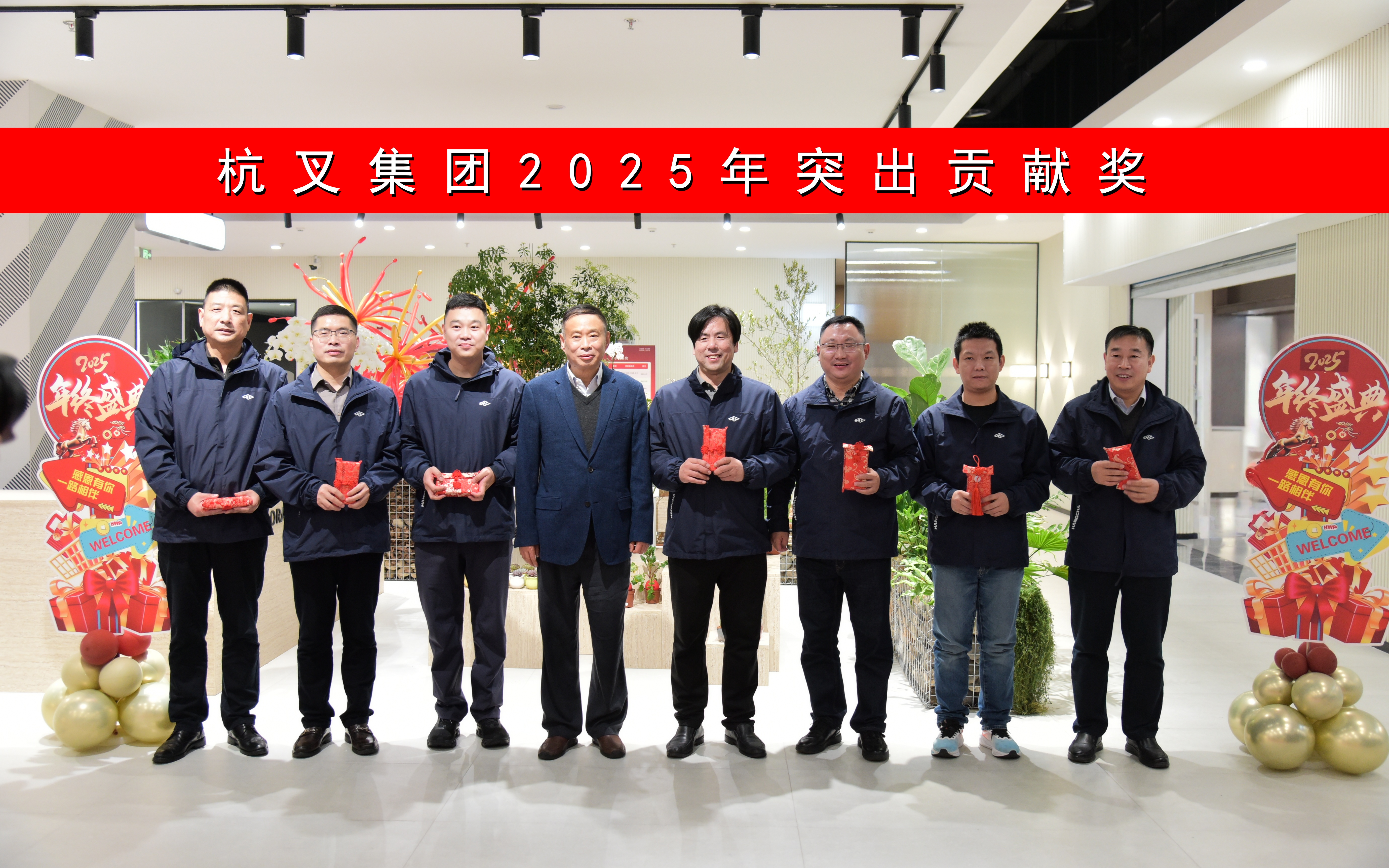 突出貢獻(xiàn)獎(jiǎng).jpg
